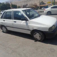 سرویس مدارس