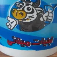 راننده پایه دو