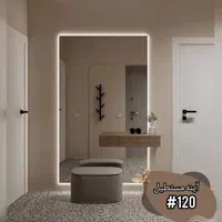 آینه قدی/آینه بک‌ لایت/آینه چوبی|آینه|پرند, فاز ۶|دیوار