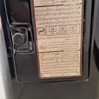 بخاری هیتا شعله|بخاری، هیتر، شومینه|اصفهان, فیض|دیوار