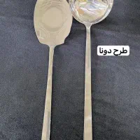 ناخونی قاشق|ظروف سرو و پذیرایی|خدا آفرین, |دیوار