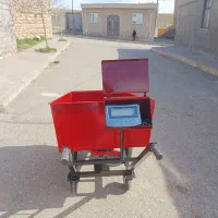 فرغون باسکودار دیجیتال|ابزارآلات|دیواندره, |دیوار