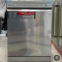 لوازم خانگی