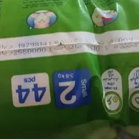 پوشک مولفیکس