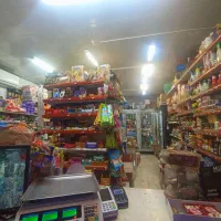 نیرو سوپرمارکت