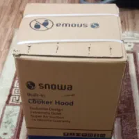 هود جزیریی|هود|تولم شهر, |دیوار