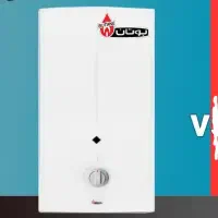 آبگرمکن دیواری بوتان مدل ۳۱۱۵