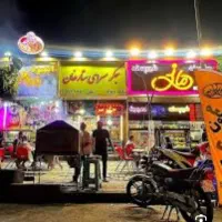 بر ستارخان مستغلات اداری تجاری