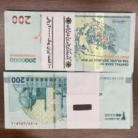 اسکناس نو