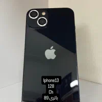 ایفون۱۳