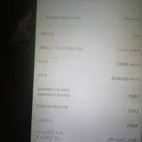 Huawei mate 10lite|موبایل|کرج, کمالشهر|دیوار