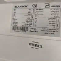 یخچال فریزر 30 فوت بلانتون کاملا نو استفاده نشده|یخچال و فریزر|صدرا-فارس, فاز ۱|دیوار