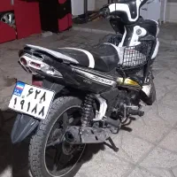 بی کلاج جترو ۹۲مدارک کامل