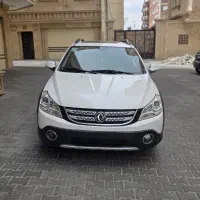 اچ سی کراس مدل ۹۶ بدون رنگ استثنائی