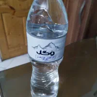 خریدوفروش ضایعات پلاستیک