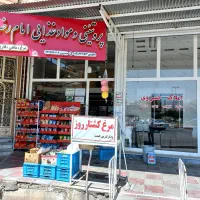 رهن و اجاره تجاری