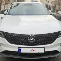 دیگنیتی پرستیژ