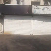 مغازه براصلی کمر بندی شهید بهشتی۱۴متر۱۲۰ماهی ۱۰