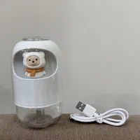 بخور سرد و چراغ خواب