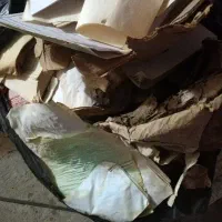 ضایعات