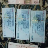 ۲۰ عدد اسکناس همتی و چند عدد اسکناس علی صالح آبادی|کلکسیون سکه، تمبر، اسکناس|گلستان (تهران), |دیوار