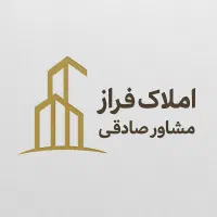 60متر-تکواحدی-دو-خواب-پارکینگ-اصلی-شهرک-مسعودیه