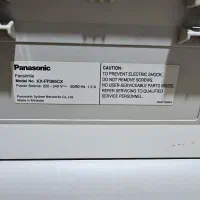 دستگاه فکس و کپی پاناسونیک|پرینتر، اسکنر، کپی، فکس|تهران, نارمک جنوبی|دیوار