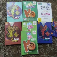 کتاب آموزشی