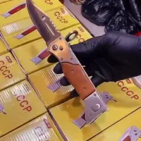 چاقوی شکاری