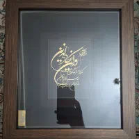 تابلو ون یکاد|صنایع دستی و سایر لوازم تزئینی|تهران, انبار نفت|دیوار