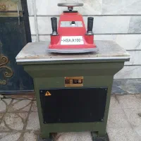 دستگاه اتم