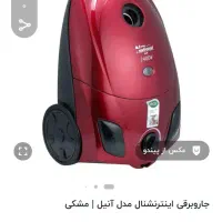 جاروبرقی با قیمت بسیار مناسب و باورنکردنی|جاروبرقی، جارو شارژی، بخارشو|نجف‌آباد, باهنر|دیوار