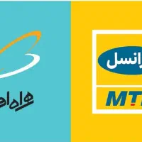 تعویض سیم‌کارت ایرانسل با 919