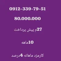 0912-389-18-11|سیم‌کارت|تهران, نیروی هوایی (پیروزی)|دیوار