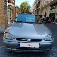 اپل کورسا سالم