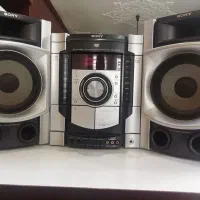 ضبط درحد نو