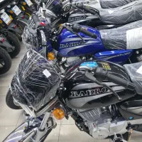 رهرو طرح باکسر مدل ۴۰۴ اقساط ۱۶ ماهه