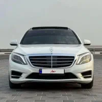 مرسدس بنز   ۵۵۰ اس کلاس  ۲۰۱۵