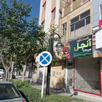 واحد ۵۰ متری چهارراه کریمی جهت مطب و دفترکار|اجارهٔ دفتر کار، اتاق اداری، مطب|مشهد, نکاح|دیوار