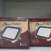 پرژکتورهای کم مصرف با نور واقعی ضمانت دار|لامپ و چراغ|کازرون, |دیوار