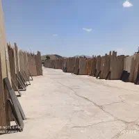 کاشی سرامیک سنگ ساختمانی  اقساط 12ماهه