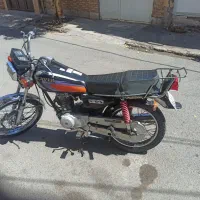 85 رایکا پلاک ملی