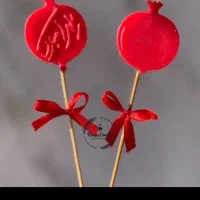 گیفت یلدایی