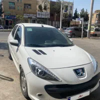 ۲۰۷ دنده ای سفید/مدل ۹۷/بدون رنگ
