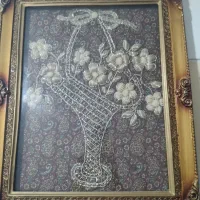 قاب ترمه