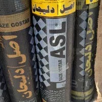 نصب ایزوگام و قیرگونی