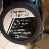 باند پایونر