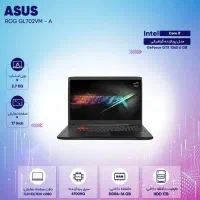 لپتاپ گیمینگ 17 اینچ ایسوس|رایانه همراه|کرمانشاه, |دیوار