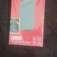 پاور بانک ردمی 20000 mAH