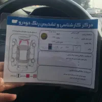 برلیانس مدل ۹۶ اتومات|خودرو سواری و وانت|تهران, تهرانپارس غربی|دیوار